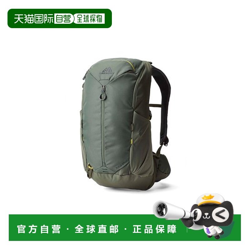 自营欧洲直邮GREGORY ZULU男士草木绿再生聚酯双肩包背包拉链开合,运动包/户外包/配件,双肩背包,淘宝优惠券,粉丝福利购,淘宝优惠卷