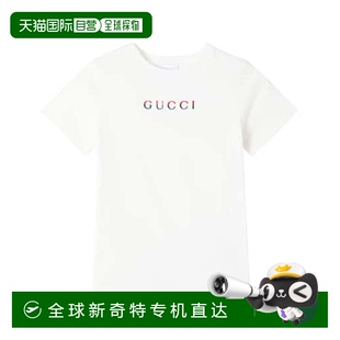 男童 1h可退 古馳 徽標(biāo)棉質(zhì)針織T恤童裝 香港直郵Gucci white白色