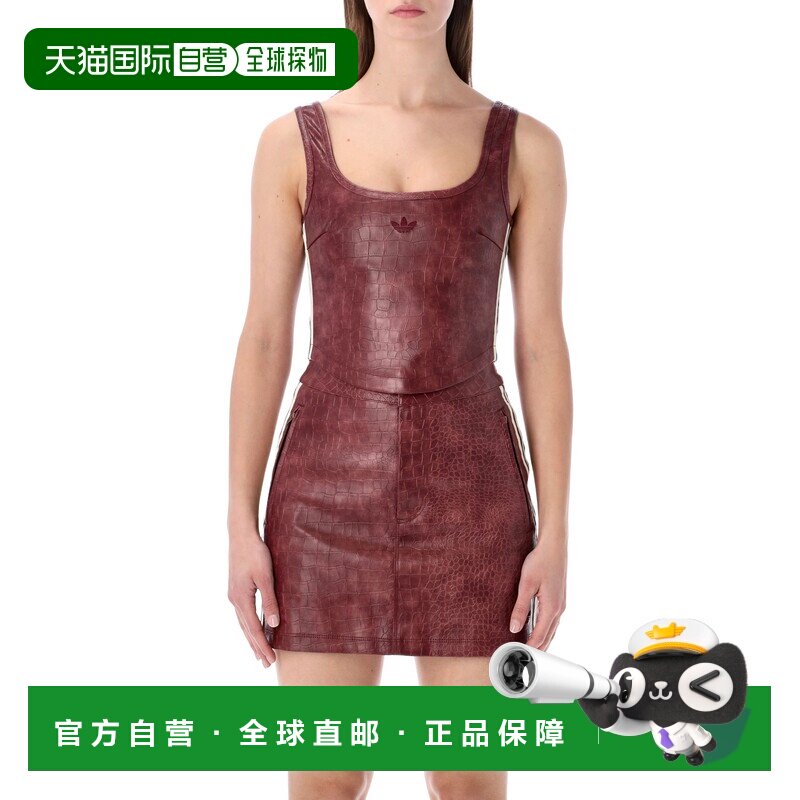 香港直邮Adidas 女士 ADIDAS ORIGINALS 合身酒红色仿皮紧身胸衣