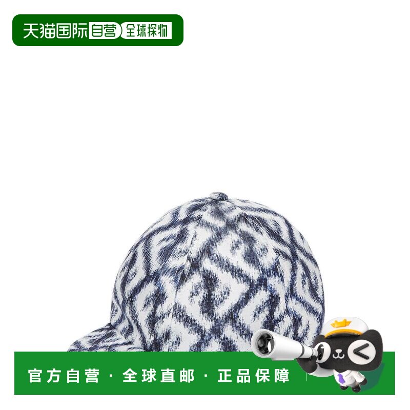 香港直邮FENDI 男士帽子 FXQ961AN9LF0QV9 SS2024 蓝色