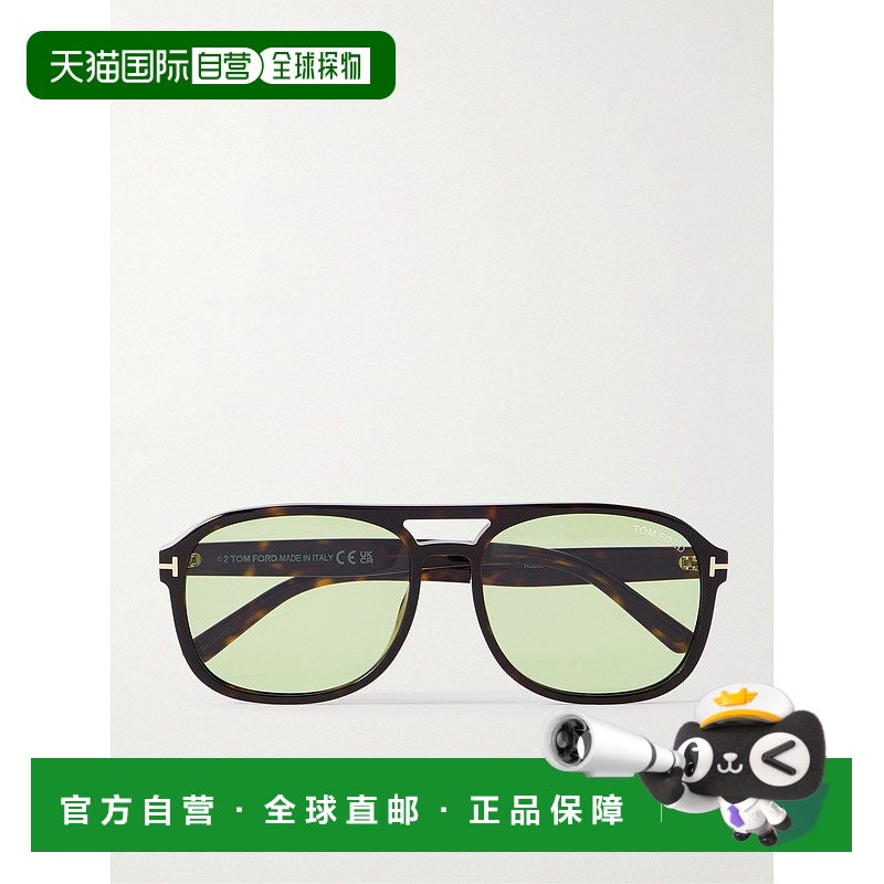 1h可退 香港直邮Tom Ford 汤姆 福特 男士 Rosco 飞行员龟甲色醋