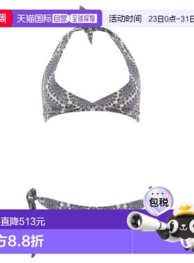 1h可退 香港直邮Etro 艾特罗 女士 泳装 WRPB0007AK723X0800BLUE