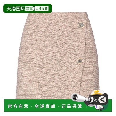 1h可退 香港直邮Acne Studios 艾克妮 女士 迷你半身裙 beige米色