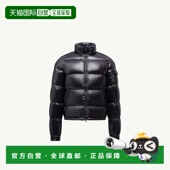 欧洲直邮MONCLER 盟可睐 26春夏 1h可退 K20911A00061596XE999 男