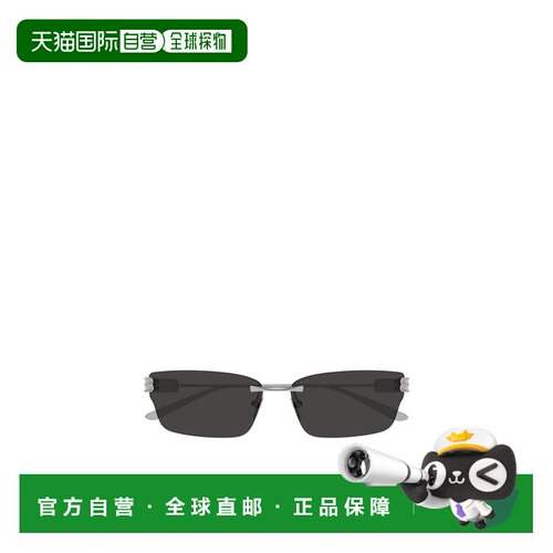 香港直邮Balenciaga 无框太阳镜 BB0487S巴黎世家 【付后1h可退】