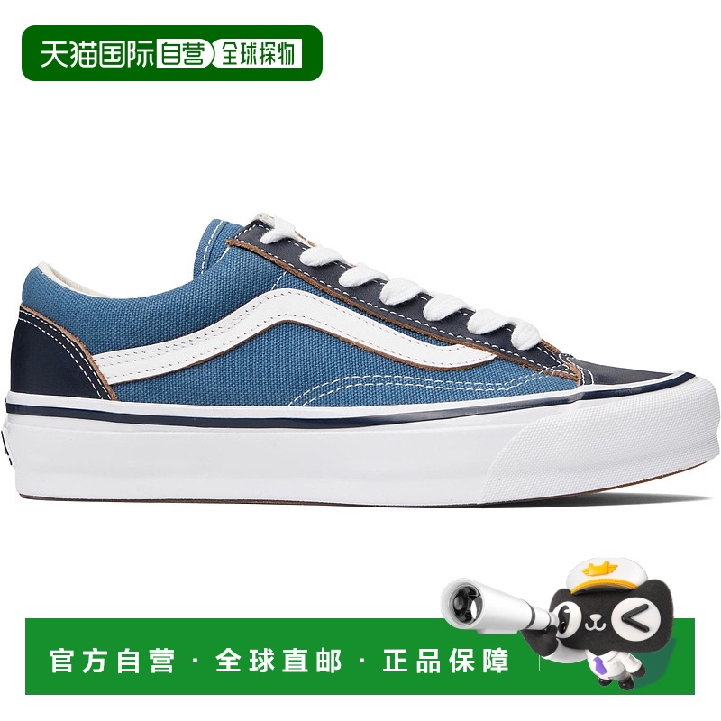 1h可退 香港直邮Vans范斯男士蓝色OTWOldSkool36Vib旅行运动鞋