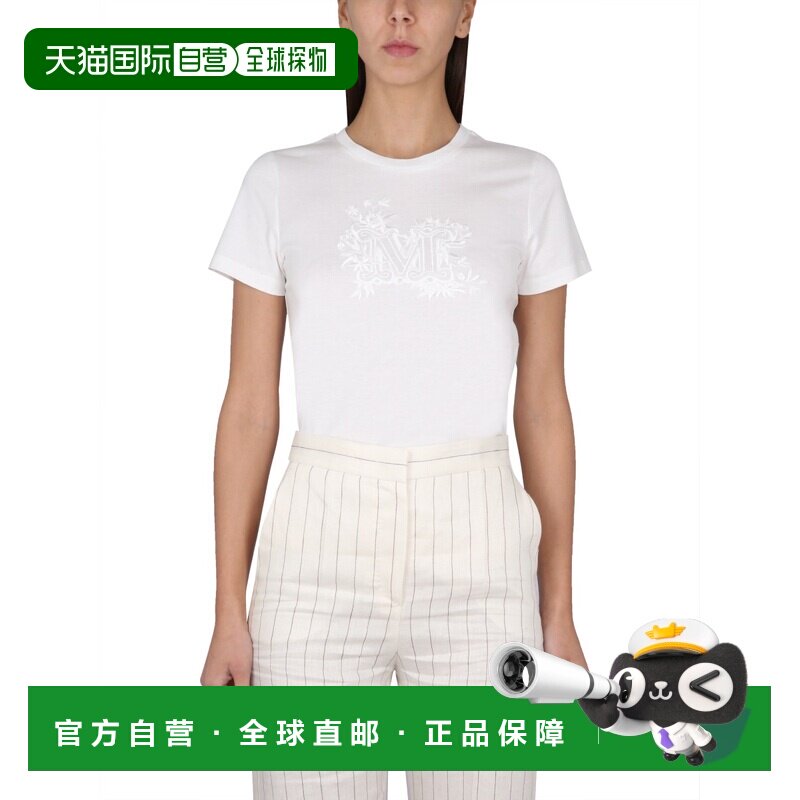 香港直邮MaxMara麦斯玛拉女士T恤 【付后1h可退】