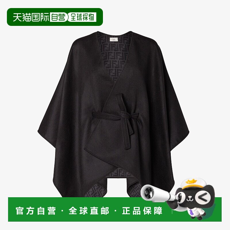 1h可退 欧洲直邮FENDI（2025 年生产）黑色羊毛羊绒披肩斗篷