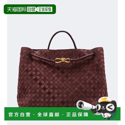 香港直邮BottegaVeneta葆蝶家Andiamo女士托特包【付后1h可退】