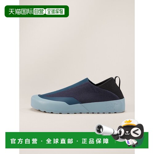 自营 欧洲直邮ARCTERYX 女士Kragg Multi鞋始祖鸟【付后1h可退】
