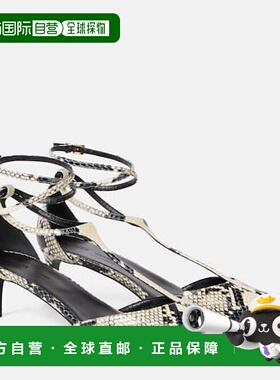 1h可退 香港直邮KHAITE 女士 Mia 45 蛇皮质感浅口鞋 white白色