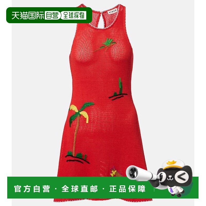 香港直邮Staud 女士 Marea 刺绣棉质迷你连衣裙 red红色 舒适时尚