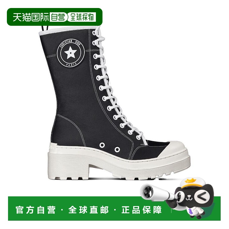 香港直邮Dior D-RISE 短筒靴 KCI768TFC