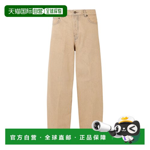香港直邮HAIKURE 女士牛仔裤 HEW03322DF118L0871 SS2026 花色