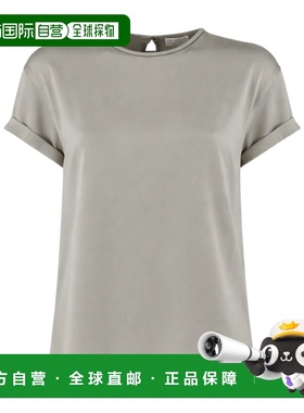 1h可退 香港直邮Brunello Cucinelli 圆领T恤 M0C59DE310