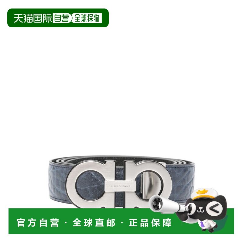 香港直邮SalvatoreFerragamo菲拉格慕男士腰带皮带【付后1h可退】
