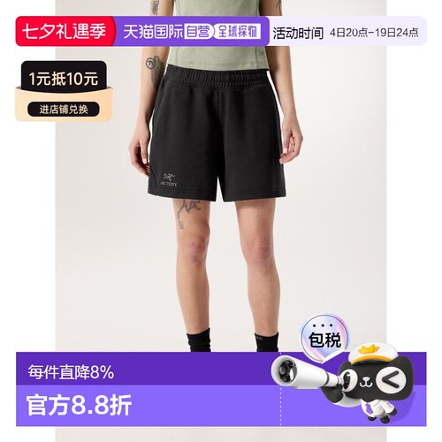 欧洲直邮Arc'teryx 始祖鸟 Emblem Short 6