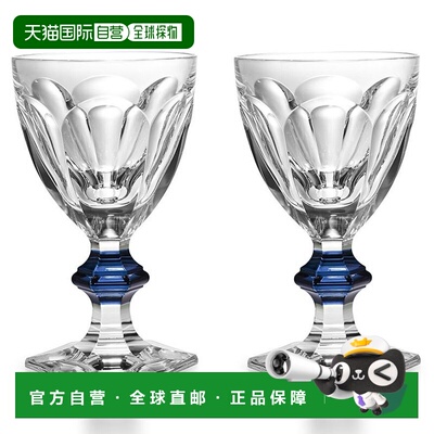 欧洲直邮BACCARAT/巴卡拉 harcourt六边形底座蓝色高脚水晶玻璃杯