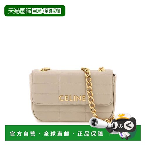 香港直邮CELINE 女士斜挎包 111273EPZ02TR SS2023 花色 链条单肩