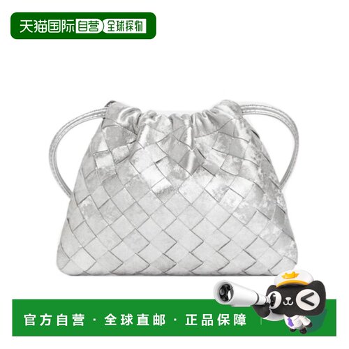 1h可退 香港直邮BottegaVeneta葆蝶家Dustbag女士手拿包斜挎包