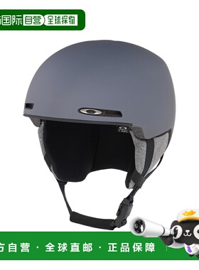 自营欧洲直邮Oakley Mod1铁灰色EPS泡沫滑雪头盔男女通用