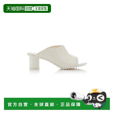 1h可退 香港直邮Bottega Veneta 葆蝶家 女士 Atomic 编织皮质凉