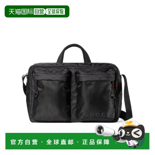 香港直邮Gucci Nexus 大号古驰斜挎包 834474FAD76