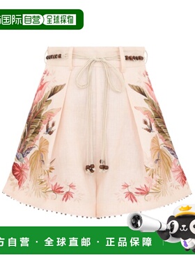 1h可退 香港直邮Ascension Tuck短裤 Women crov