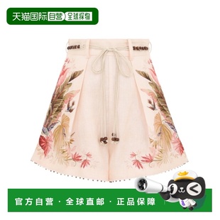 1h可退 香港直邮Ascension Tuck短裤 Women crov休闲裤