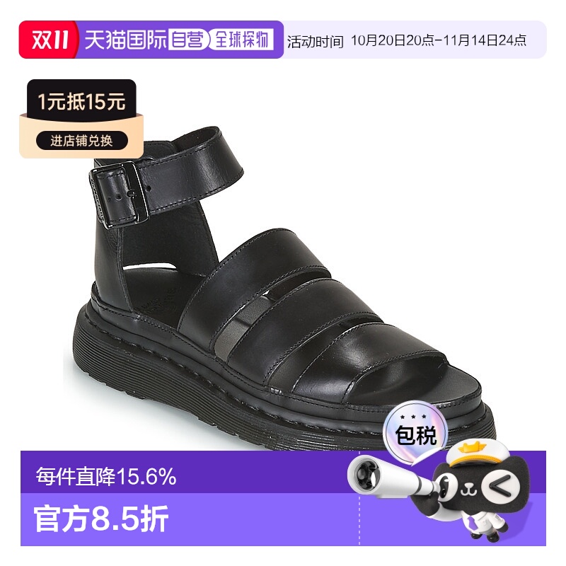 欧洲直邮Dr. Martens 马丁博士 女士 凉鞋 CLARISSA II
