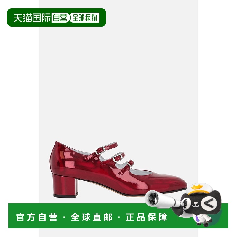 1h可退 香港直邮Carel 女士 Kina 漆皮玛丽珍浅口鞋 KINA2470REDR