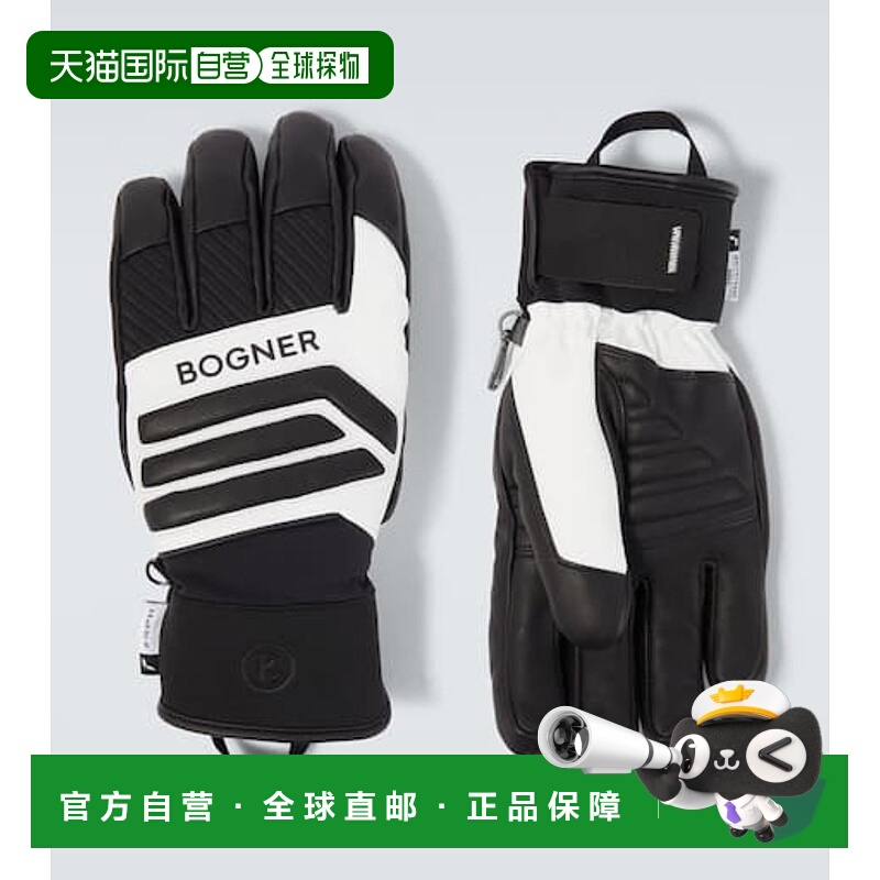 香港直邮bogner 博格纳 男士 Alex 徽标滑雪手套