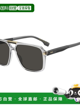 1h可退 香港直邮BOSS 波士 男士 by Hugo  1766/S KB7 太阳镜(IR)