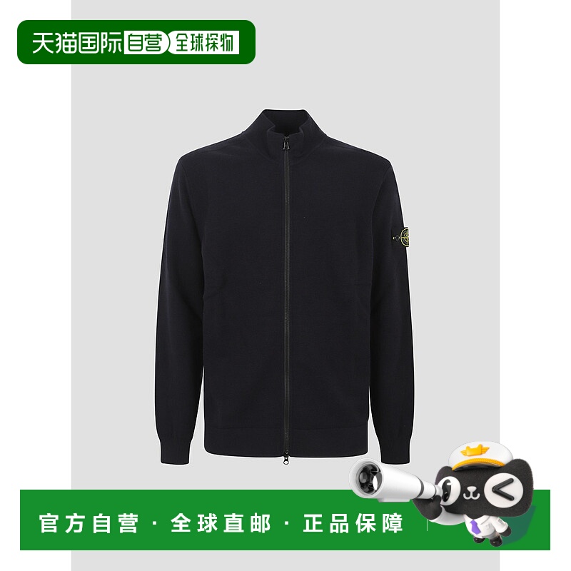 1h可退 欧洲直邮stone island 男士 毛衣羊毛针织衫