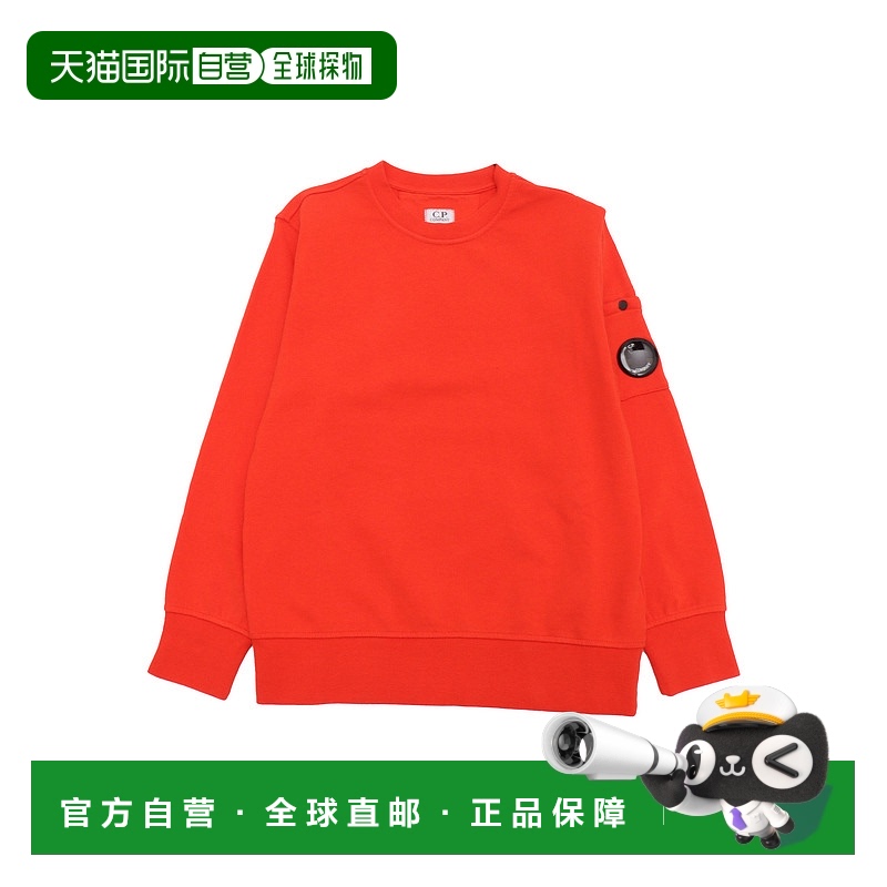 1小时内可退 欧洲直邮c.p.company 少男 毛衣针织