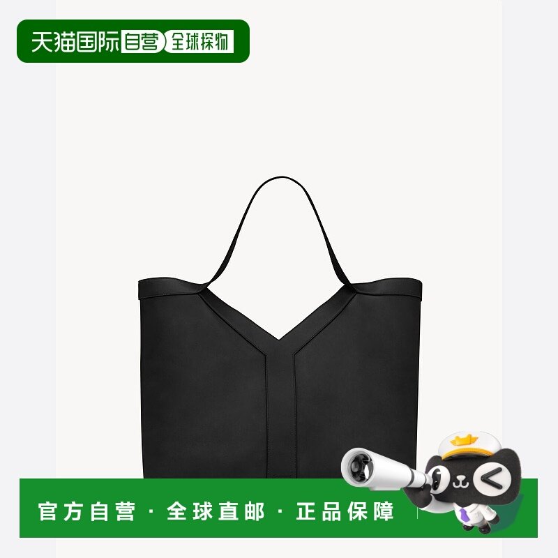 欧洲直邮SAINT LAURENT 圣罗兰 25秋冬 820672AAEIF1000 男士 手,箱包皮具/热销女包/男包,男士包袋,淘宝优惠券,粉丝福利购,淘宝优惠卷