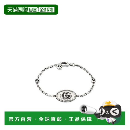 自营Gucci 徽标手链 YBA6277490010配饰礼物