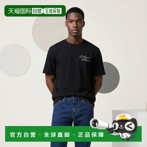欧洲直邮calvin klein jeans 男士 上装T恤