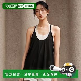 O10HW509 挂脖上衣 香港直邮Helmut Lang