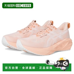 1h可退 香港直邮Asics 亚瑟士 女士 Novablast 5 跑鞋  舒适时尚