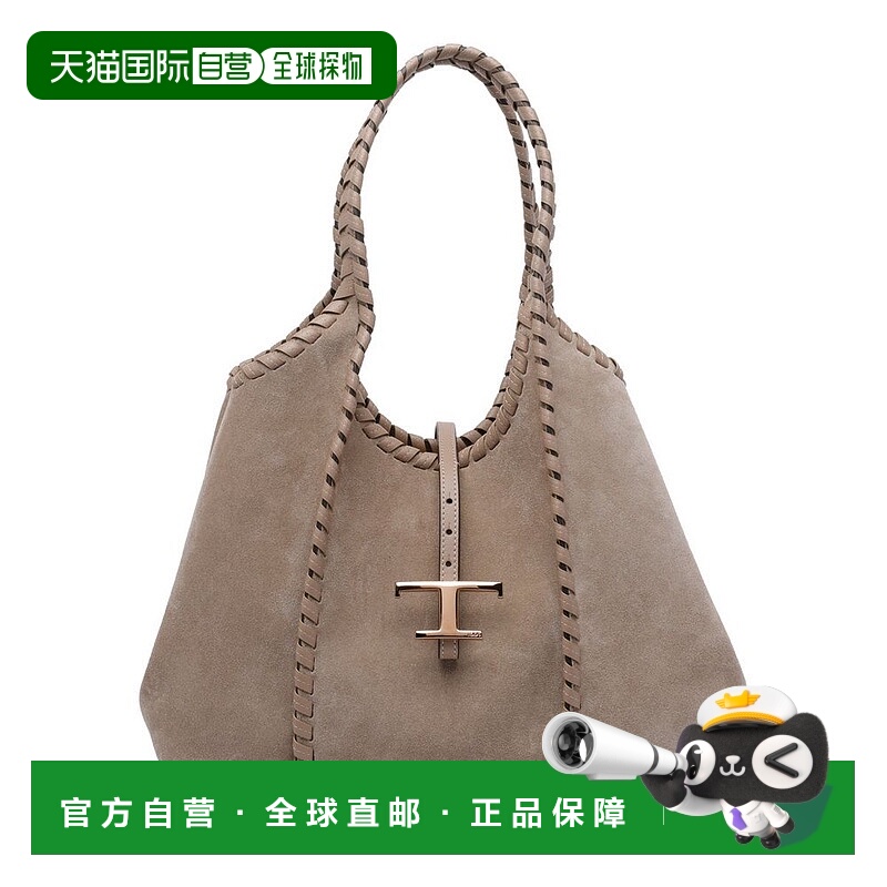香港直邮TOD'S 托德斯 女士 T Timeless 中型購物袋 XBWTSBA03I0P