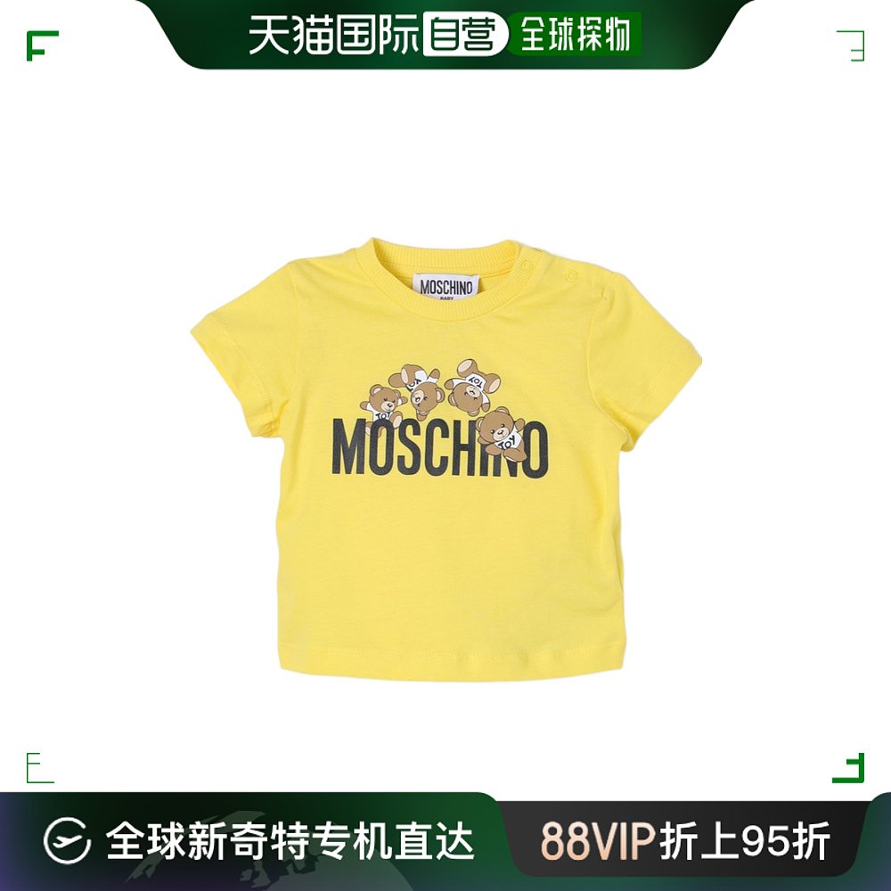 香港直邮Moschino Teddy Bear图案T恤 MWM032LAA03