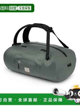 自营欧洲直邮OSPREY ARCANE WP松叶绿再生尼龙拉链旅行包男女通用