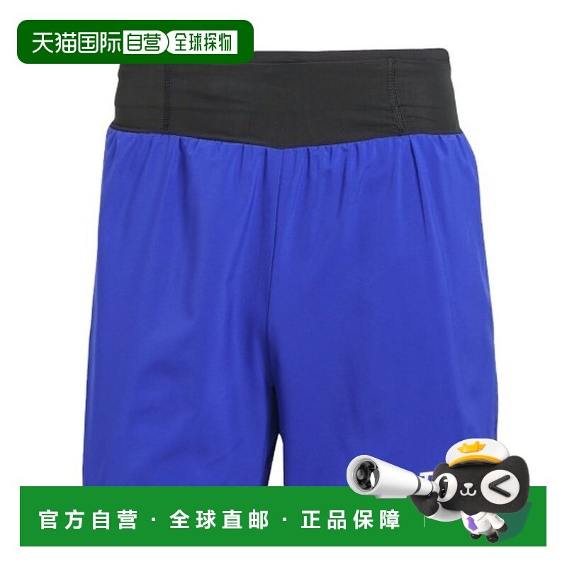 自营欧洲直邮ADIDAS阿迪达斯 TERREX男士宝蓝色再生聚酯弹性腰带,运动服/休闲服装,运动长裤,淘宝优惠券,粉丝福利购,淘宝优惠卷