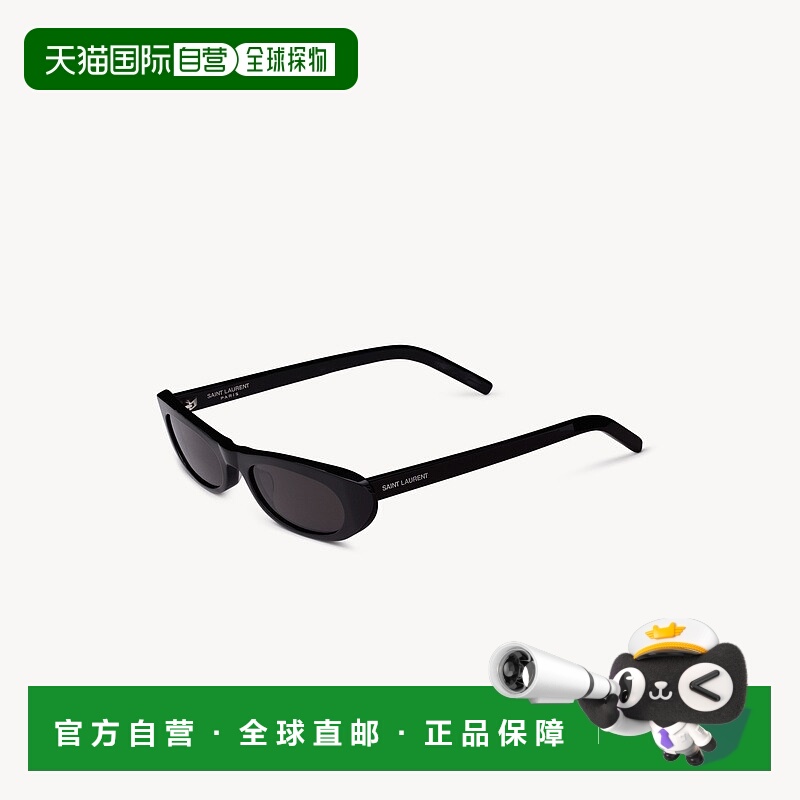 自营欧洲直邮YSL圣罗兰 SHADE系列SL 557女士黑色醋酸纤维长款猫