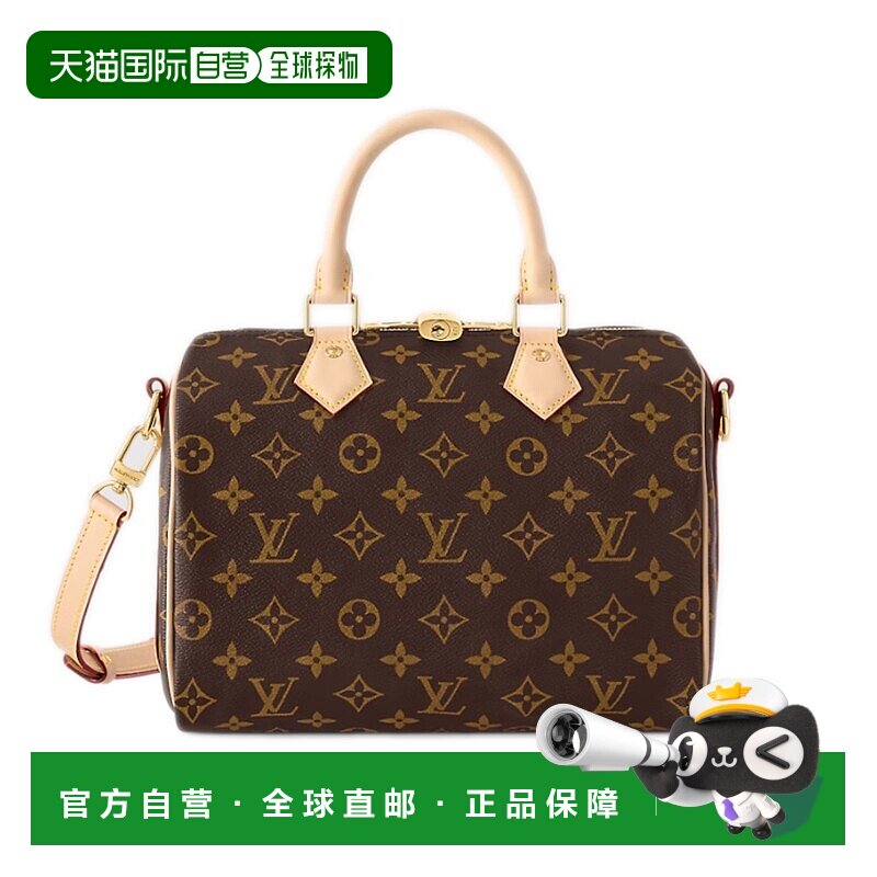 欧洲直邮 【自营】LV托特/手提多样经典老花包自用/礼物路易威登