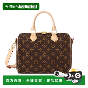 欧洲直邮 【自营】LV托特/手提多样经典老花包自用/礼物路易威登