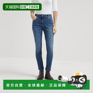 女士 欧洲直邮BRUNELLO 252MB065P5679C8339 25秋冬 牛 CUCINELLI