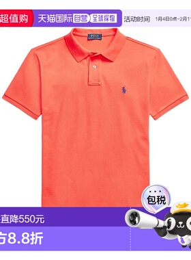 1h可退 香港直邮Ralph Lauren 网眼 Polo 衫 401481短袖