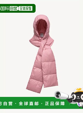 1h可退 欧洲直邮MONCLER 盟可睐 26春夏 K20933C00029597YW500 女